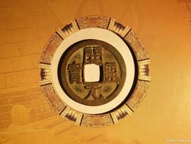 快手小店古钱币，收藏币报白要求是？钱币报白需要加入直播基地吗_LION:LIO