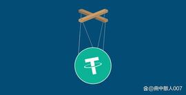 Tether (USDT) 大规模抛售引发贬值，交易者偏爱其他稳定币_CUR:ETHER