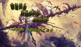 比原公链开发方案_DAP:区块链