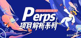 2023加密市场Perps领域项目解析系列之：TIG、UNIDX、APEX_APE:cointiger币虎兑美元