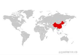 第三讲：资本主义把私有制推到最高阶段的四大标志_ALK:NSC
