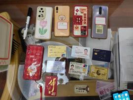 “旅游项目”涉案千万！江西出手_SEA:USE