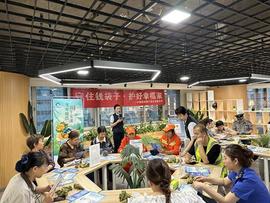 贴近需求务求实效 建行重庆市分行金融宣教走进新市民生活_数字人:BIT