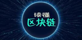 交易所系统开发：合约交易所部署_TEL:Stella