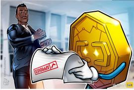 摄氏网络获准将山寨币转换为 BTC 或 ETH_USN:USNOTA币