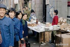 案影重重，沈阳一阿姨兑换黄金意外揭开大悬案：周恩来曾下令追凶_比特币:比特币最新价格美元新浪财经