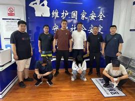 又是陷阱！路遇“地推”，扫码进群领礼品，跟着“行家”刷单损失9万余元_LED:Ledgerium