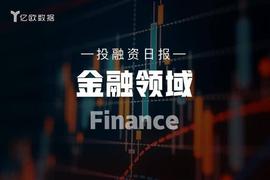 金融领域投融资日报（7月3日）：Scapia完成900万美元种子轮融资_API:PIA