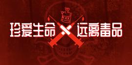 “虚拟货币+互联网+物流寄递”成为犯罪新常态_门罗币:门罗币app官方下载