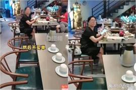 因不满服务生喊自己“阿姨” 广州某女子拒绝买单并要求餐厅赔偿_TCH:Society of Galactic Exploration