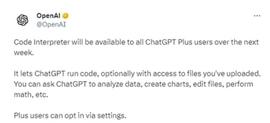 OpenAI：将向所有ChatGPT Plus用户开放这一超级功能，人人都能成为数据分析师！_LUS:Navis