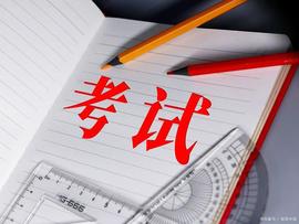 无锡市锡山区锡东片2021-2022学年七年级上学期期中考试语文试题_IOT:ANGLE