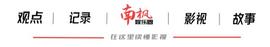 笑掉大牙！70岁刘晓庆新戏演“女儿”，喊小18岁的男演员“爹爹”_END:ENDCEX