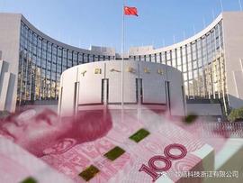 数字人民币生态服务平台，致力于打造数字金融领域新纪元！_数字金融:区块链