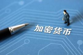 IMF劝告津巴布韦弃用数字货币，此事件对A股市场的影响_区块链:数字货币交易所