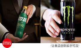 北冰洋推含气天然矿泉水，瑞幸联合星期零上新……｜一周热闻_ONS:STEMX