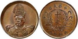 什么样的藏品，才值得收藏？_比特币:LION