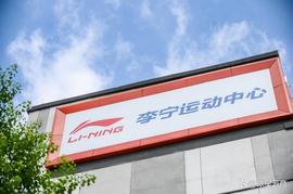 章回、大人糖、Sokolov等全国首店开业；一兆韦德宣布重组……_TEN:USOPP