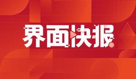 深圳：支持前海合作区内港资小微企业在500万元限额内从境外银行获得人民币贷款_数字人:数字人民币怎么把钱转到银行卡