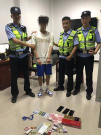 专外国人！打掉一“杀洋盘”窝点_买比特币:加密货币市场规模排名