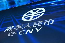 数字人民币SIM卡硬钱包来了！手机断网、熄屏、关机都能用_SIM:TIDE