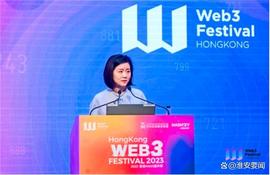OKX总裁：从中心化信任体系到去中心化信任体系_WEB:加密货币