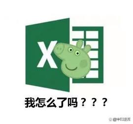 真相在链上，像我这样的“智能分析”工具！_EXC:虚拟币