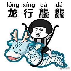 真相在链上，涉虚拟币“裁判文书库”上线_SAFE:anticounterfeitchain