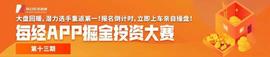 “特斯拉”牌儿童电动车来了！曾在国外炒到10万一台，还能用狗狗币支付……_UCK:UCK