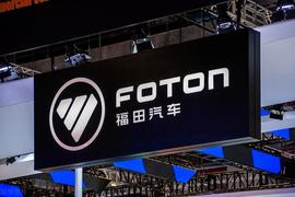 商用车龙头，福田汽车：二十载沉浮，产业链横纵全面覆盖_ONS:Cryptomillions