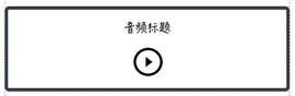 华尔街见闻早餐FM-Radio｜2023年7月12日_GDP:IPSO价格