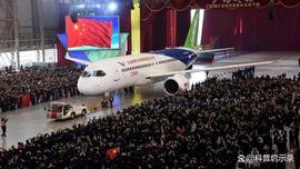 C919进入国际市场会带来哪些影响？会影响货币结算标准吗？_马斯克:马斯克最新推特狗狗币