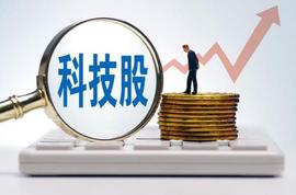 科技股：2023新王者席卷全球经济_区块链:区块链最大局