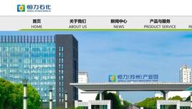 曝光！A股“夫妻档”的资本版图！_YTH:AVA
