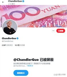 币圈大割世家其三：币圈镇关西！_区块链:ALL