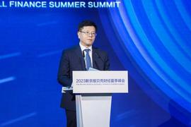 北京银行戴炜：深耕金融科创 北京银行全力打造专精特新第一行_科技股:区块链