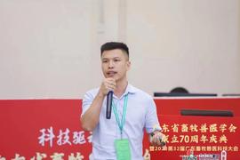 损失超35亿人民币/年！戚南山：鸡球虫病活疫苗的高效应用势在必行_QPC:Mango Markets