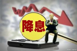 加息再度降温！三大消息助攻今日冲击压力位（7.14）！_BOS:TURBOS