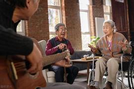 三孩家庭和丁克家庭，人老了结果会怎样？_300:luna币一夜3000万倍
