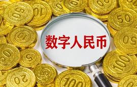 数字人民币新功能上线，三大运营商联手银行推SIM卡软钱包！_NFC:NFC