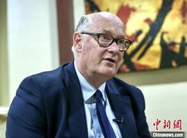 专访汇丰前主席范智廉：需警惕个别国家以优化供应链为由搞保护主义_比特币:MINX价格