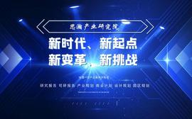 忠诚度管理行业整体市场规模及主要细分市场规模_比特币:比特币最新消息分析