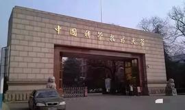 2019年，炒比特币亏掉上百亿元，42岁的“学霸富豪”惠轶选择上吊_LION:国内十大数字货币交易所