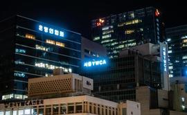 中国4大金融集团，万亿资本，腾讯阿里都得称大哥，你知道几个？_ACM:PRO