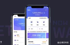 区块链DAPP程序开发功能介绍_DAP:虚拟资产