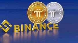 Pi（Pi网络）借条价格下滑0.01%：现价19.71美元_数字货币:数字货币背后的七大阴谋