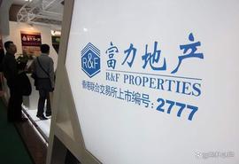两年亏322亿，曾经风光如今凄凉_ERT:prophet币最新消息