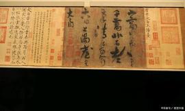 25个字的《上阳台帖》价值46亿，时隔1300的今年，李白依然是顶流_:
