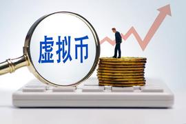 加密货币交易全攻略：从入门到精通_加密货币:加密货币持续下跌