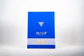 浙江第一批录取通知书已寄出！颜值大比拼，哪款击中了你？_LION:LOGO